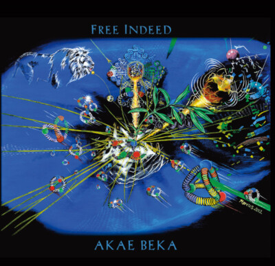 Akae Beka - Free Indeed (LP) (Mint (M)) - 3029309350