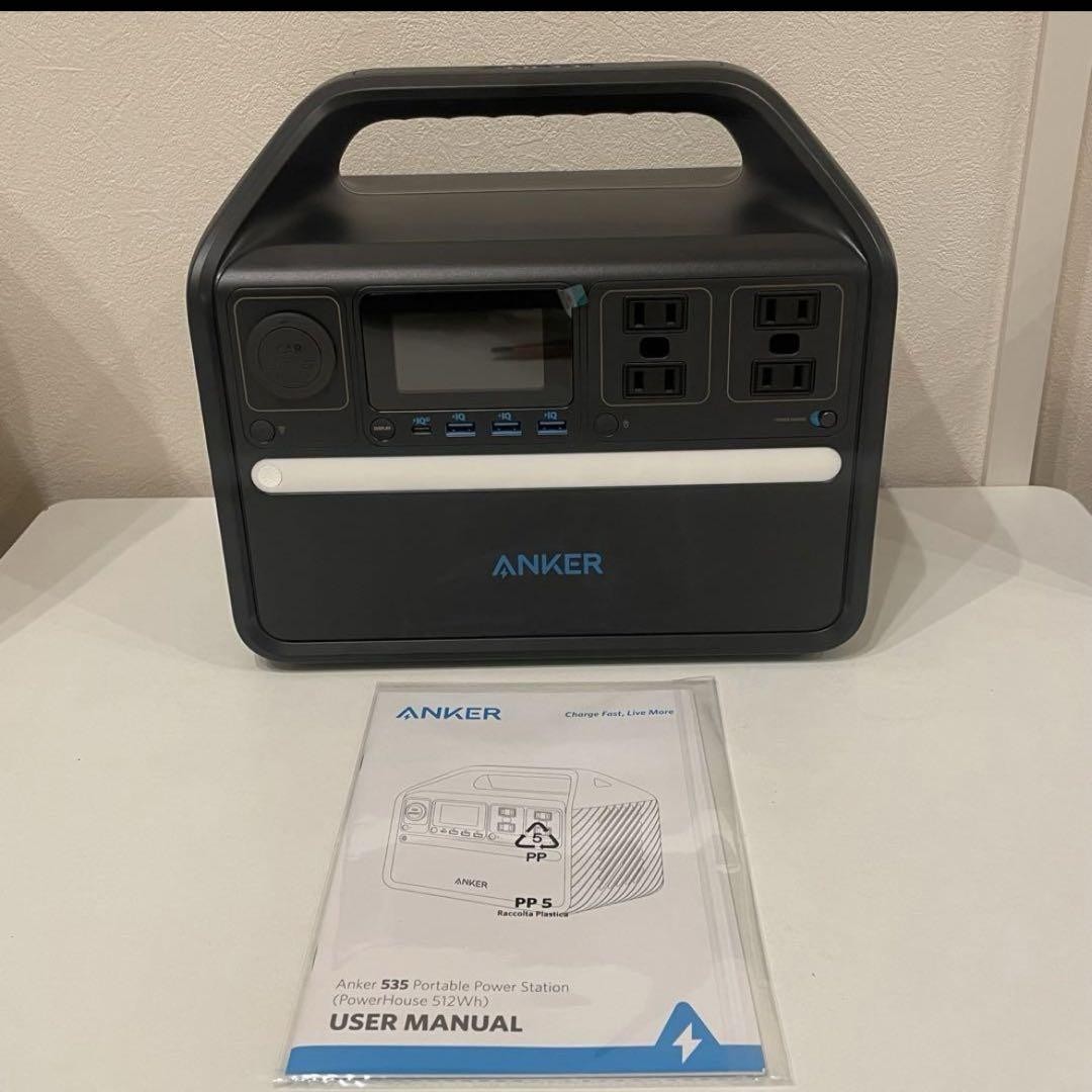 ★新品未開封★Anker 535 Portable Power Station Amazon.com : Anker 535 Portable Power Station, 512Wh Solar