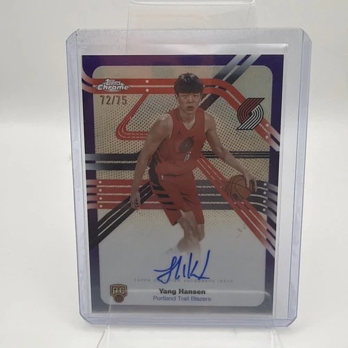 2025 Topps Chrome Yang Hansen Next Stop Signatures (RAW)