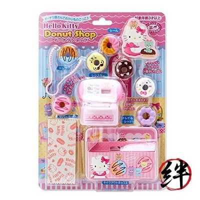 Sanrio Hello Kitty Donut Shop Sticking Set
