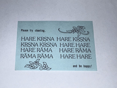 Vintage 1970 Hawaii Hare Krsna Temple (Krishna) Chant Card Swamie Bhaktivedanta