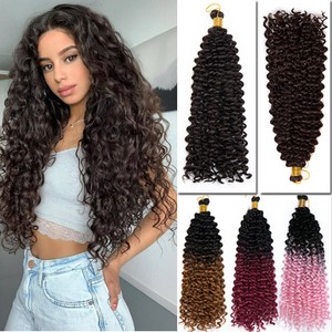 100 Natural Crochet Water Wave Hair Extension Kanekalon Kinky