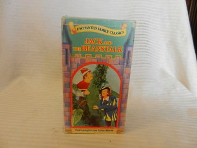 Jack and the Beanstalk (VHS, 1991) Abbott & Costello Goodtimes Video