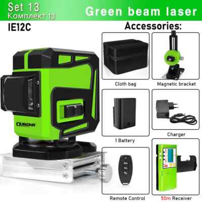 Green Laser Level Horizontal Vertical Cross-Line Self-Leveling Remote Control