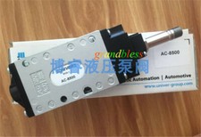1 PCS New For UNIVER AC8500 Solenoid Valve AC-8500 AC8500