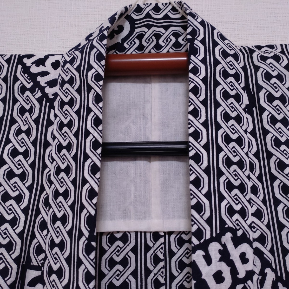 Men's Japanese Kimono Yukata Carp Chain Pattern White Navy Blue | eBay