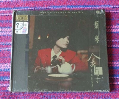 Tsai Chin ( 蔡琴 ) ~ Golden Voice ( XRCD24 2002 Press ) Cd - Image 1 of 4