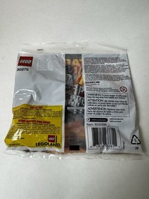 LEGO Star Wars: TIE Advanced Prototype (30275) 47pcs Rebels 2015 ID: 6102296