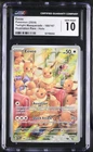 Pokemon Eevee Twilight Masquerade 188/167 Illustration Rare CGC 10 Gem Mint