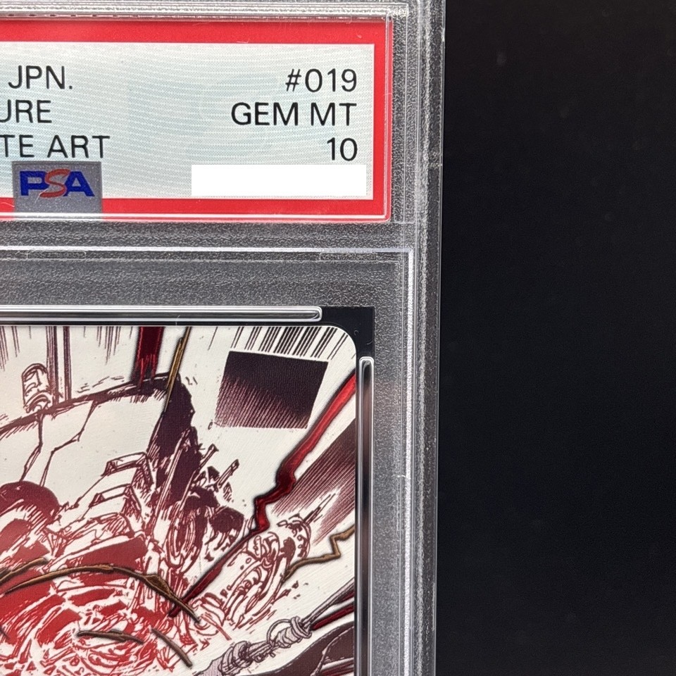 PSA 10 Divine departure Kamusari OP10-019 R Parallel Royal Blood