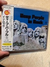 DEEP PURPLE In Rock JAPAN EDITION CD 1996 WPCR-865 Near mint