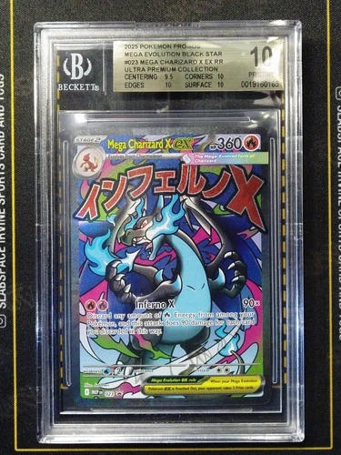 2025 POKEMON MEP EN-ME BLACK STAR PROMO #023 MEGA CHARIZARD X ex UPC BGS 10 (165