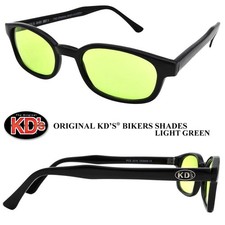 KD's Biker Shades Light GreenLens 2016