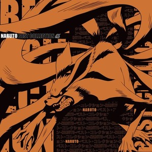 Naruto Vinyl Record | eBay