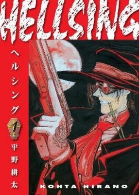 Kohta Hirano Duane Joh Hellsing Volume 1 (Second Edit (Taschenbuch) (US IMPORT)