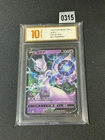 Pokemon TCG Chinese Mewtwo V RR - Scarlet & Violet, CS5aC 033/127  Grade 10