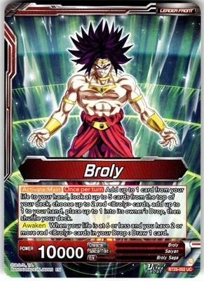 ドラゴンボールカード　Game SS Broly ブロリー　レア SS Broly Increasing Power BT29 002 Fearsome Rivals NM Dragon Ball