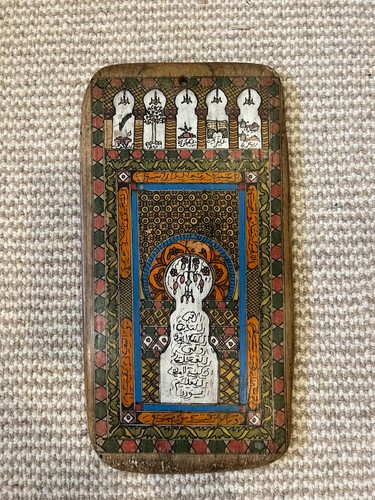 Antique Hand-Painted Qur’anic School Tablet (Lawḥ) • North African/Maghribi Folk