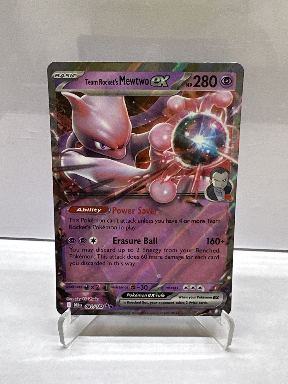 Pokemon TCG: Destined Rivals: 81/182 Team Rocket's Mewtwo EX Double Rare