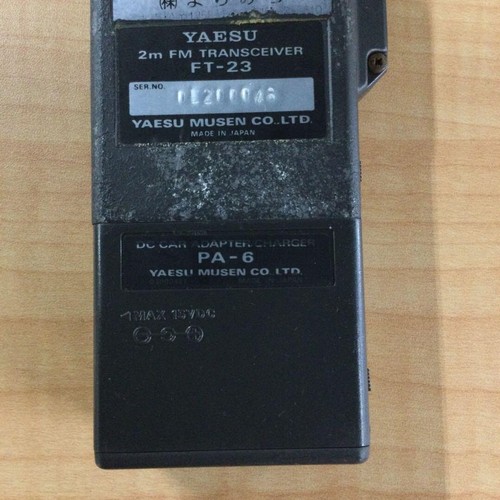 śmieciowy nadajnik-odbiornik YAESU FT-23 2M FM z mikrofonem MH-12 - Zdjęcie 4 z 7