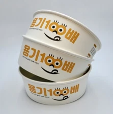 Yonggi Ramen Paper Containers for Ramen Machines induction pot 50 PCS