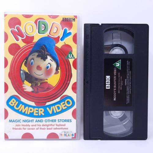 Noddy Bumper Video Magic Night and Other Stories 2000 BBC VHS Video