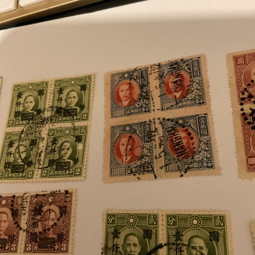 CHINA.(1940’s-).HISTORICAL Figures LOT OF 13 BLOCKSx4 Old Stamps.USED# 431 - Picture 4 of 13