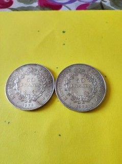 Pièces De 50 Franc 1976
