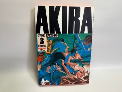 AKIRA Vol.1-6 Complete Set Katsuhiro Otomo Japanese Manga Not a
