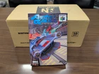 Aero Gauge N64  Japan Import NIB CIB ****new in box****