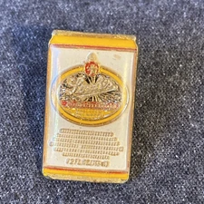 Vintage Stroh’s Beer Can Lapel / Hat Pin