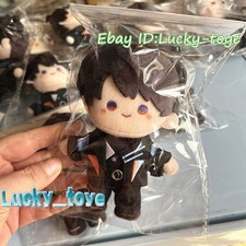 13cm Official Love and deepspace Caleb Plush Doll Keychain Toy Pendant