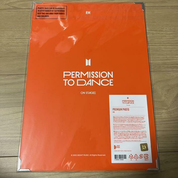 BTS PERMISSION TO DANCE ON STAGE PREMIUM PHOTO PTD Official