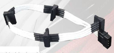 Silverstone 4pin to Quad SATA Power Sleeved Cable - SST-PP07-BTSW (White)