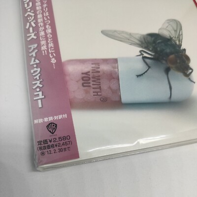 Red Hot Chili Peppers SEALED BRAND NEW CD 