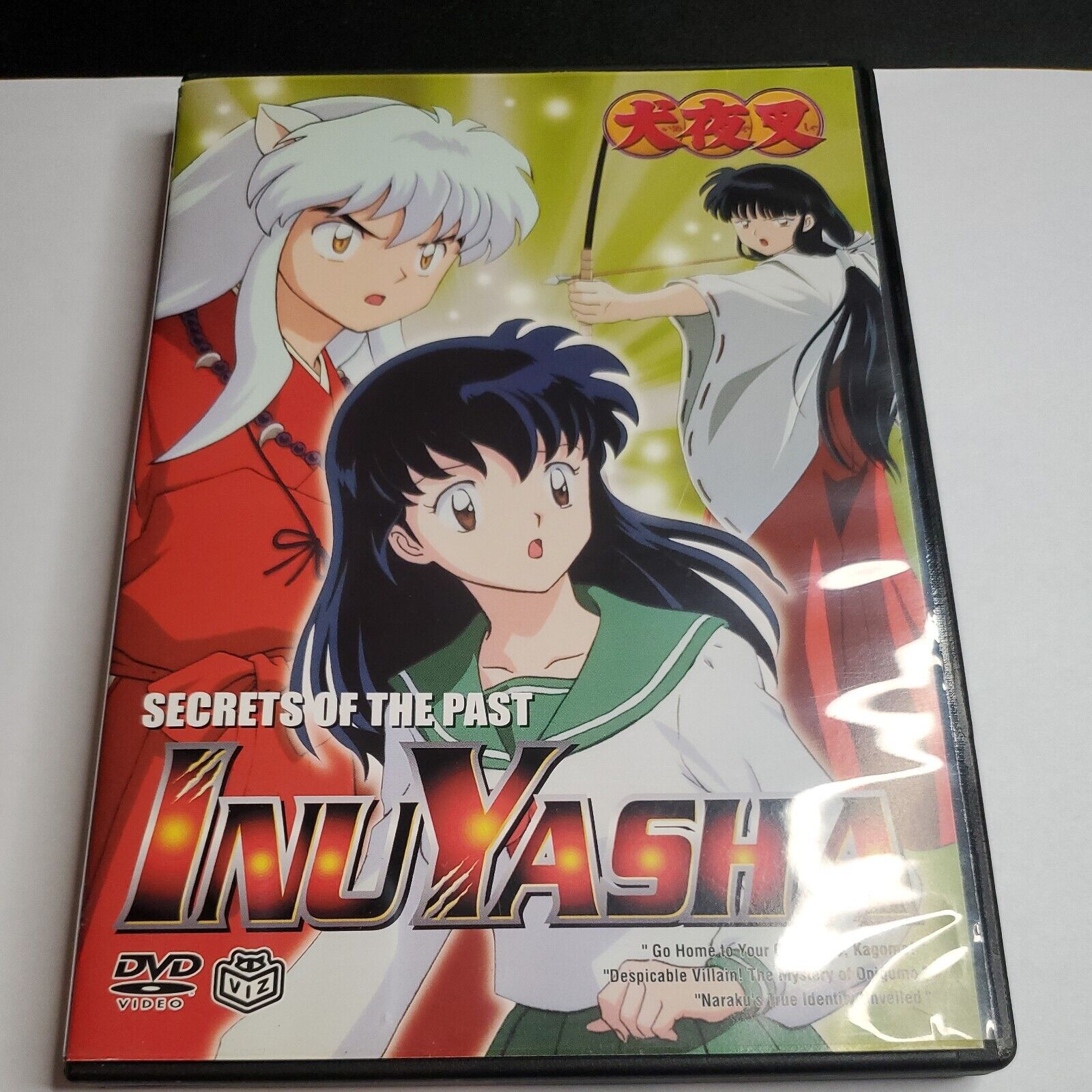 Inuyasha - Secrets Of The Past (Vol. 7) (2003) DVD – Voluptuous Vinyl  Records