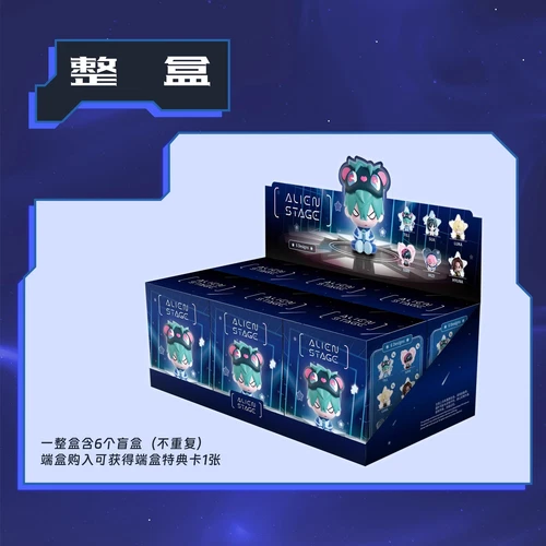 Figure Toys Blind Box Alien Stage Till Ivan Sua Doll Collection Model Anime Gift - Picture 3 of 9