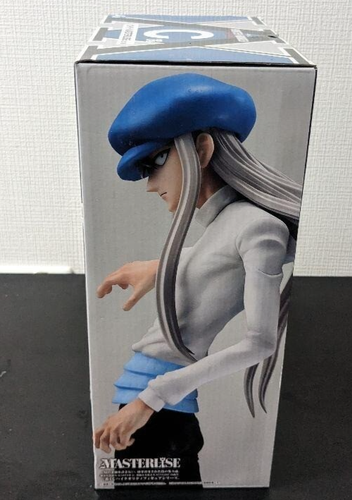 Ichiban Kuji Hunter x Hunter Chimera Ant Kite Figure Prize C