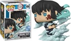 Muichiro Tokito (Mist) Exclusive Pop! Vinyl Demon Slayer w/pop protector #1858