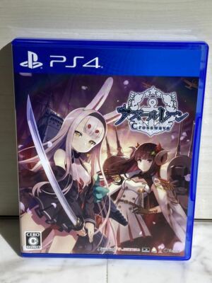 Azur Lane Crosswave PS4 Falcom gebraucht Japan Shooter Spiel OVP getestet fun...