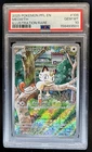 2025 Pokemon Phantasmal Flames Meowth Illustration Rare #106/094 PSA 10 GEM MINT