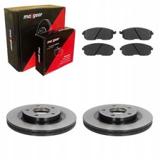 Bremsscheiben + Beläge Vorne NISSAN JUKE F15 2010- PULSAR 2014-