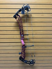 Elite Victra Compound Bow - RH - 70# Max 