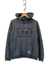 WACKO MARIA Parker M Cotton GRY