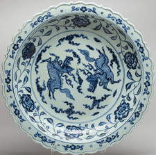 Large Blue and White Dish or Charger, Asian, Chinese Style, 20th Century