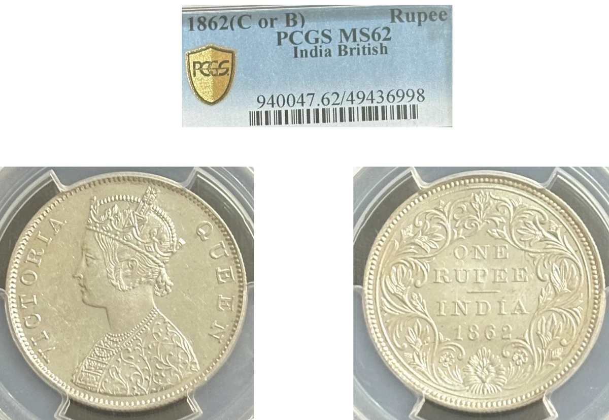 1862 Rupee for sale | eBay
