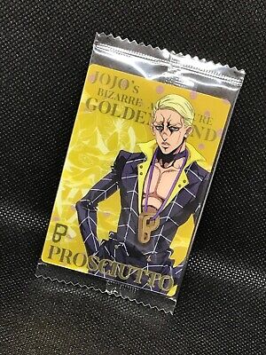 Miscellaneous goods Prosciutto Acrylic Stand Vol. 1 JOJO'S BIZARRE  ADVENTURE Part 5 : The Golden Wind JOJO'S BIZARRE ADVENTURE Part 6 :  Special Event to Commemorate the Establishment of Stone Ocean Animation