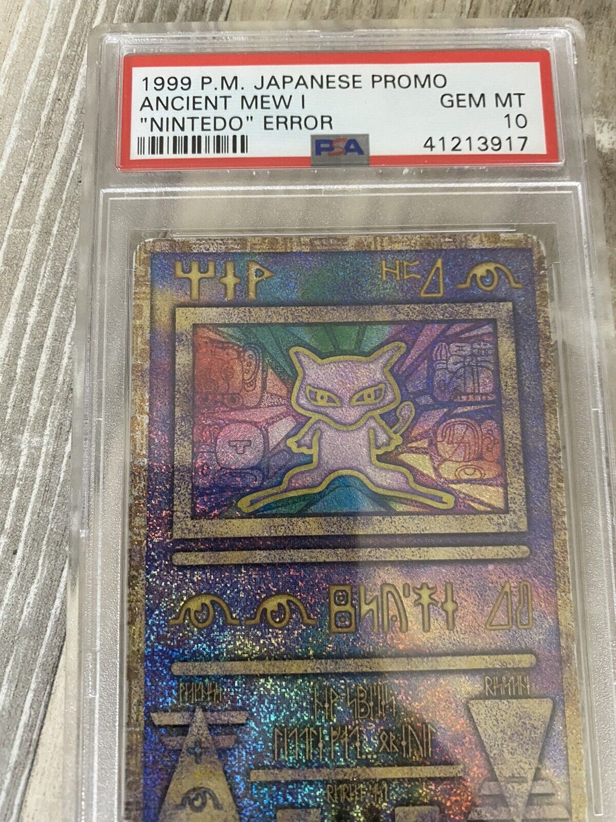 Raro! Card do Pokemon Ancient Mew Us Version