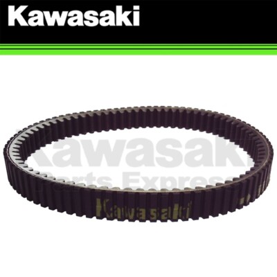 NEW 2002 - 2013 GENUINE KAWASAKI BRUTE FORCE / PRAIRIE DRIVE BELT