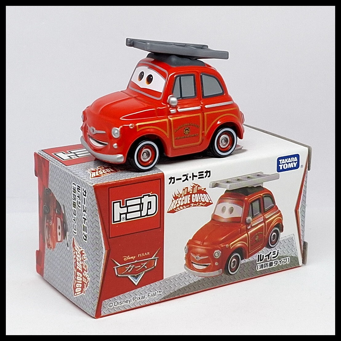 トミカ　カーズ　フィアット Amazon | トミカ No.90 フィアット 500 箱 | ミニカー・ダイ